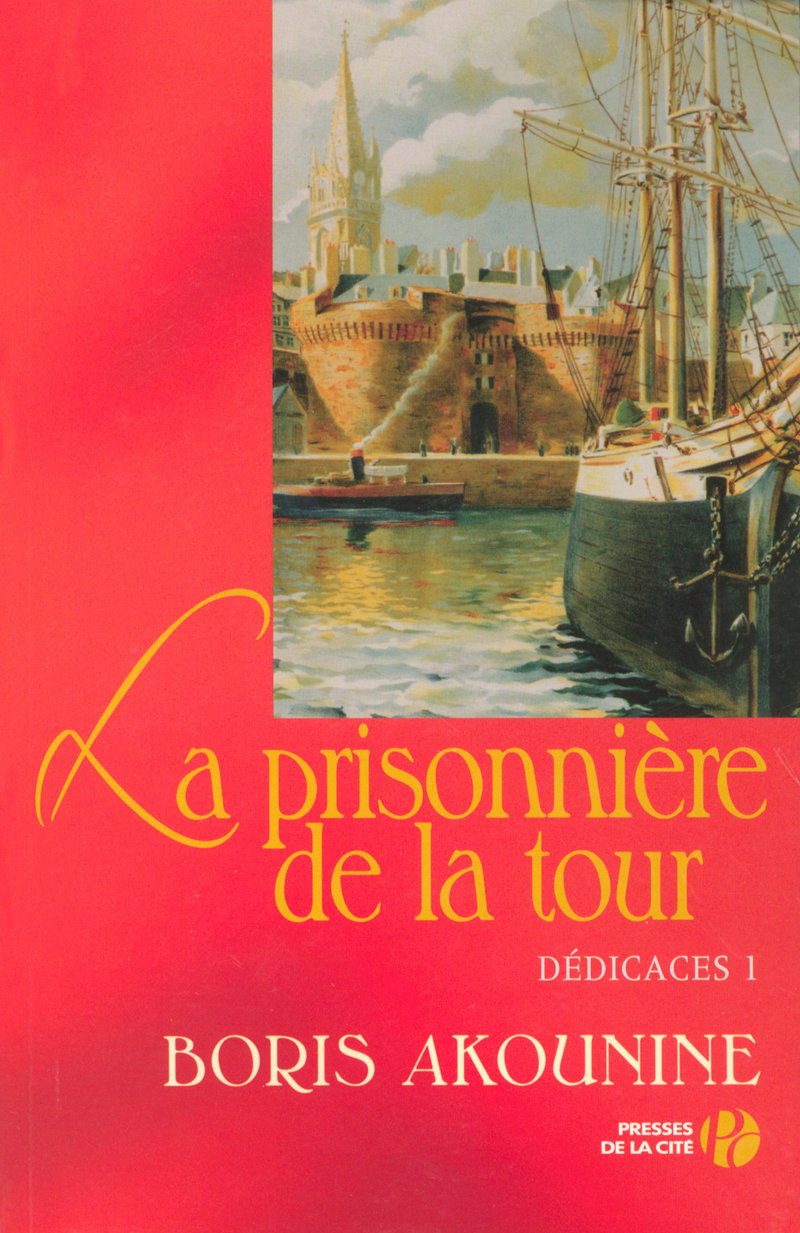 Dédicace 1 : La Prisonnière de la tour