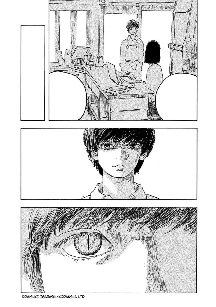 Kamakura Bakeneko Club - Tome 1