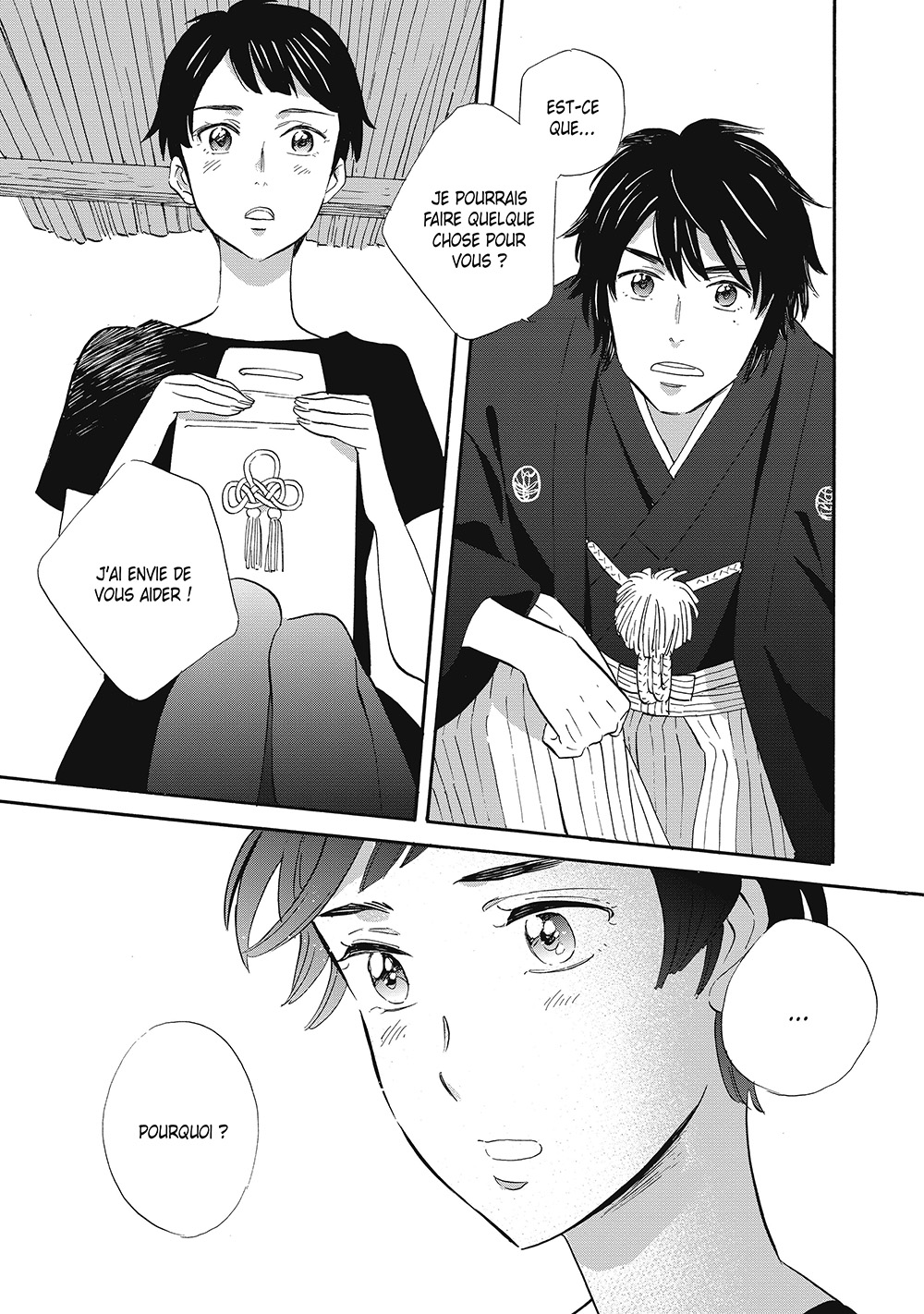 Love is a Boxing Ring - Tome 1