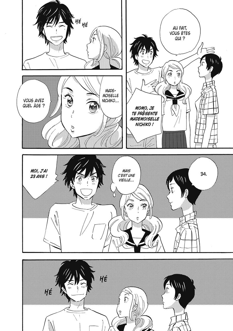 Love is a Boxing Ring - Tome 1