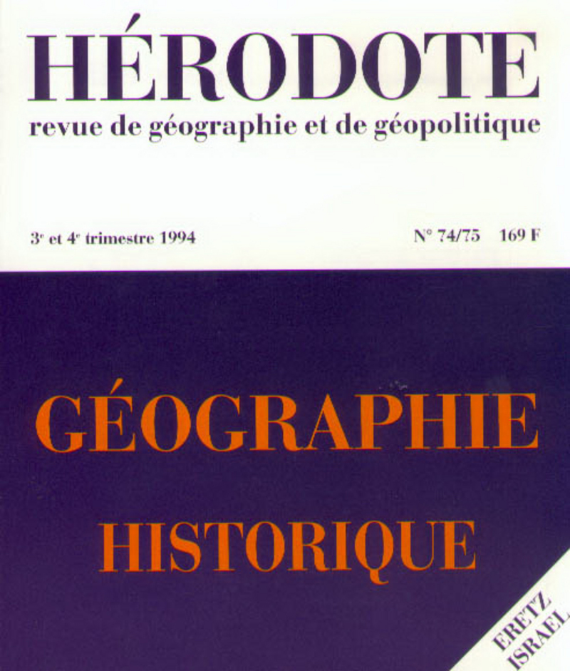 Géographie historique 