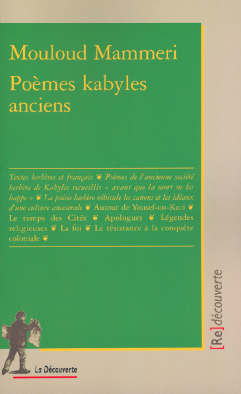 Poèmes kabyles anciens - Mouloud Mammeri