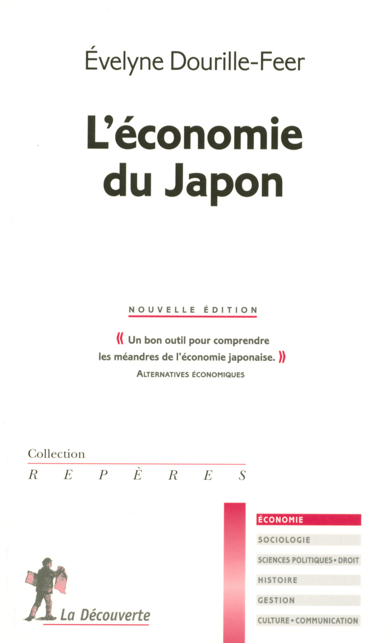 L'économie du Japon 