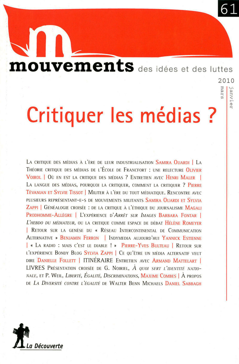 Critiquer les médias ? 