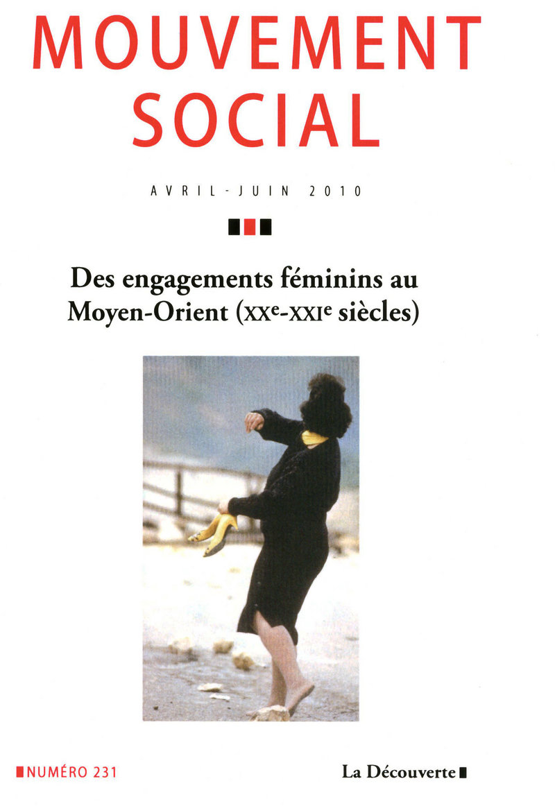 Des engagements féminins au Moyen-Orient (xxe-xxie siècles) 