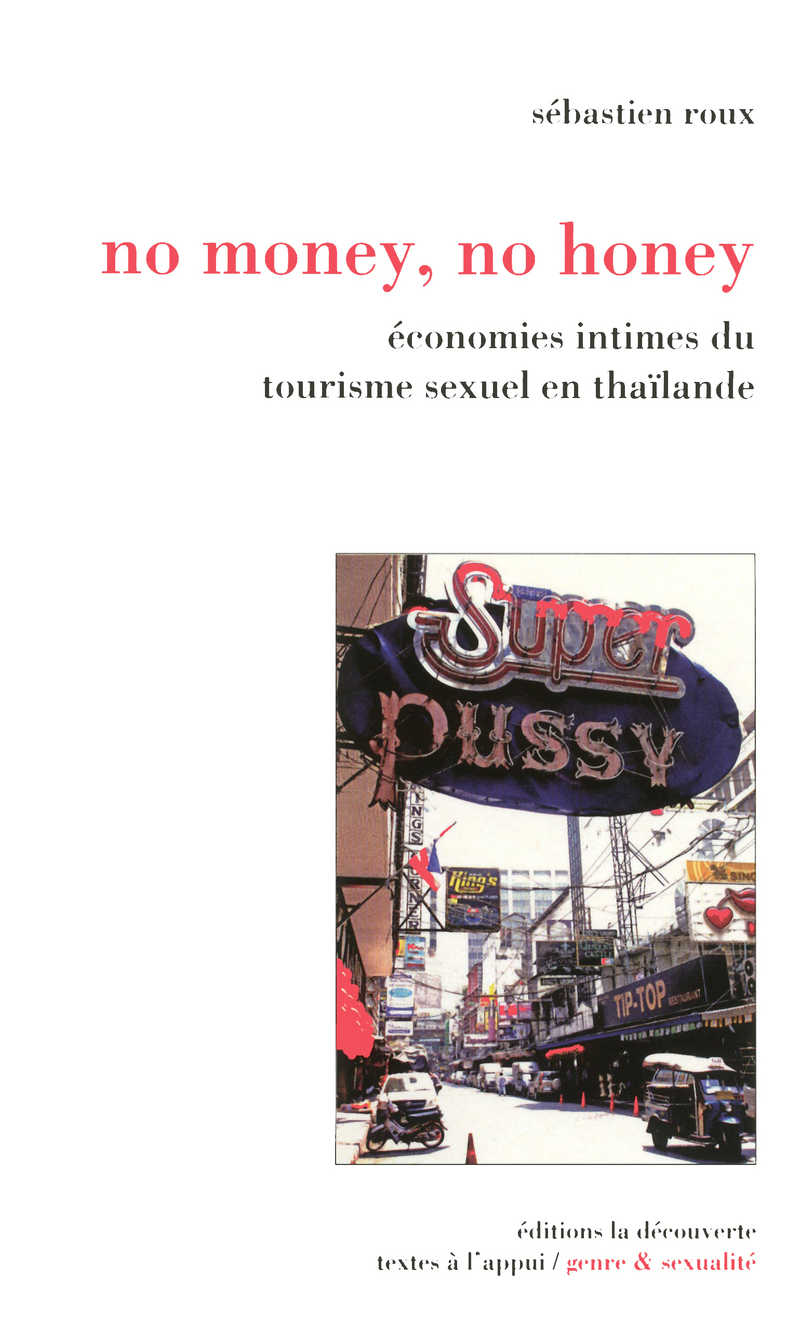 No money, no honey - Sébastien Roux