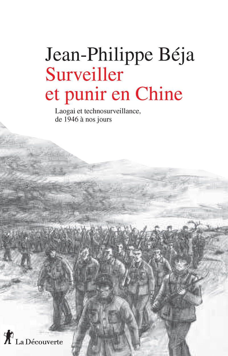 Surveiller et punir en Chine