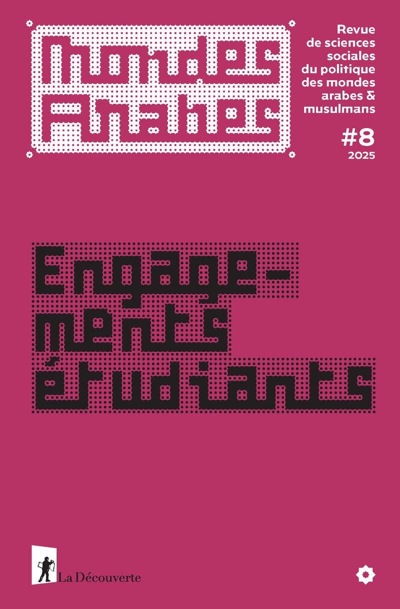 Engagements étudiants