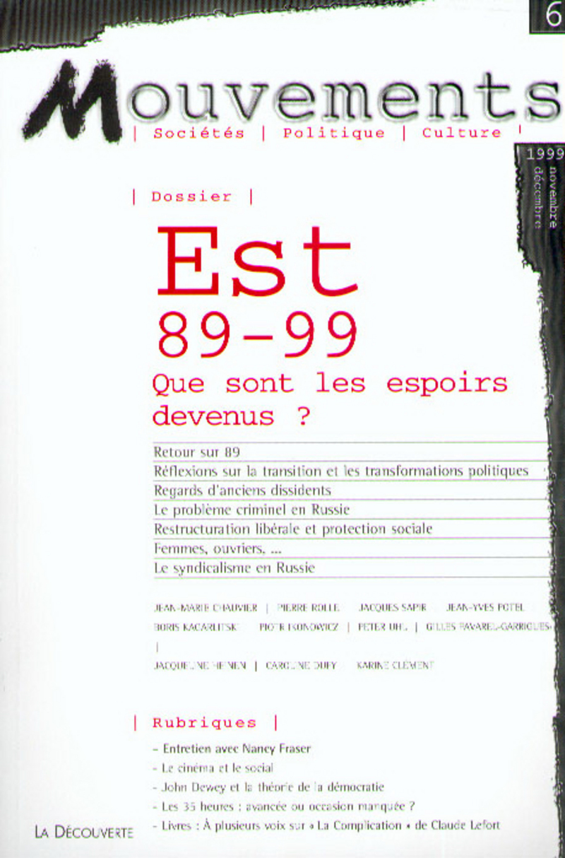 Est 89-99