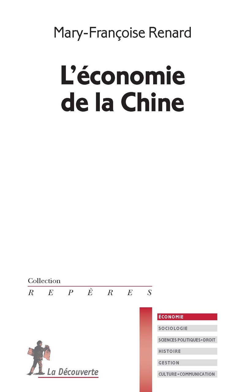 L'économie de la Chine